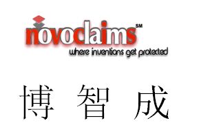 「2019粵港澳大灣區(qū)知識產(chǎn)權(quán)交易博覽會」國際展區(qū)亮點(diǎn)提前看！