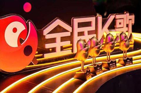 #晨報(bào)#融資26億美元仍是無(wú)底洞，Magic Leap將專利全部抵押給摩根大通；“全民K歌”商標(biāo)案二審有果，騰訊獲賠303萬(wàn)元