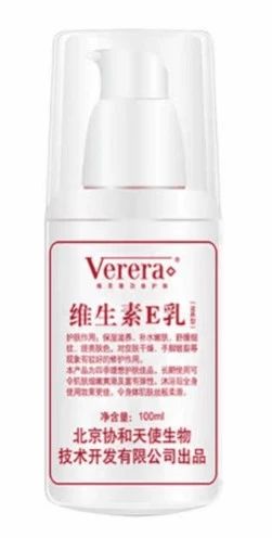 7天51萬銷量的“協(xié)和維E乳”竟不是協(xié)和出品？