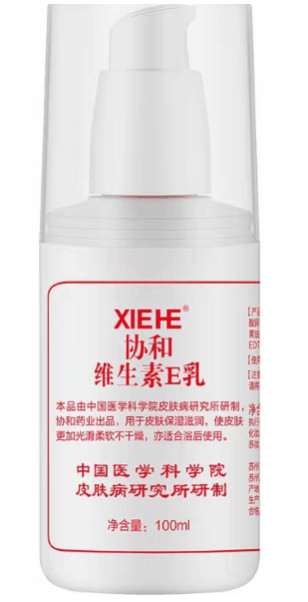 7天51萬銷量的“協(xié)和維E乳”竟不是協(xié)和出品？