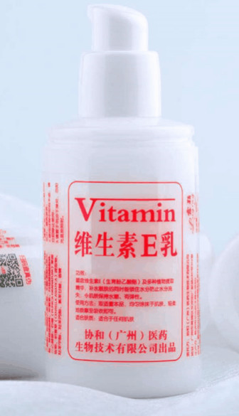 7天51萬銷量的“協(xié)和維E乳”竟不是協(xié)和出品？