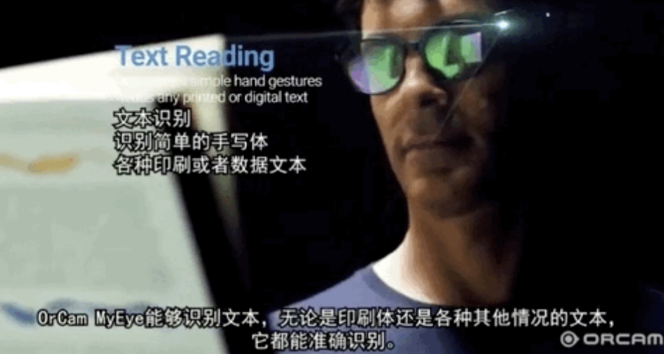 《時代周刊》2019年度100大最佳發(fā)明榜單發(fā)布！中國2項上榜