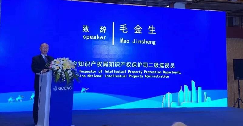 北京實現(xiàn)知識產權糾紛調解組織十大高精尖產業(yè)全覆蓋