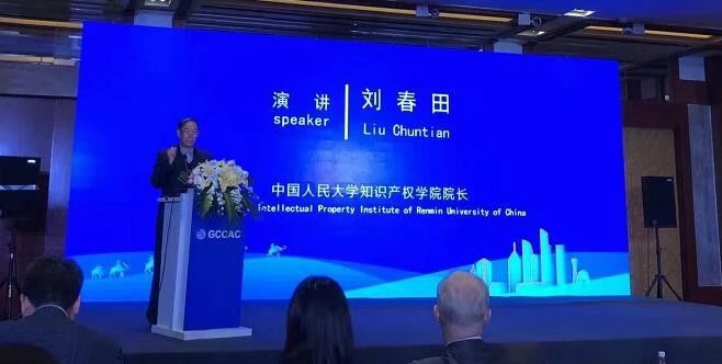 北京實現(xiàn)知識產權糾紛調解組織十大高精尖產業(yè)全覆蓋
