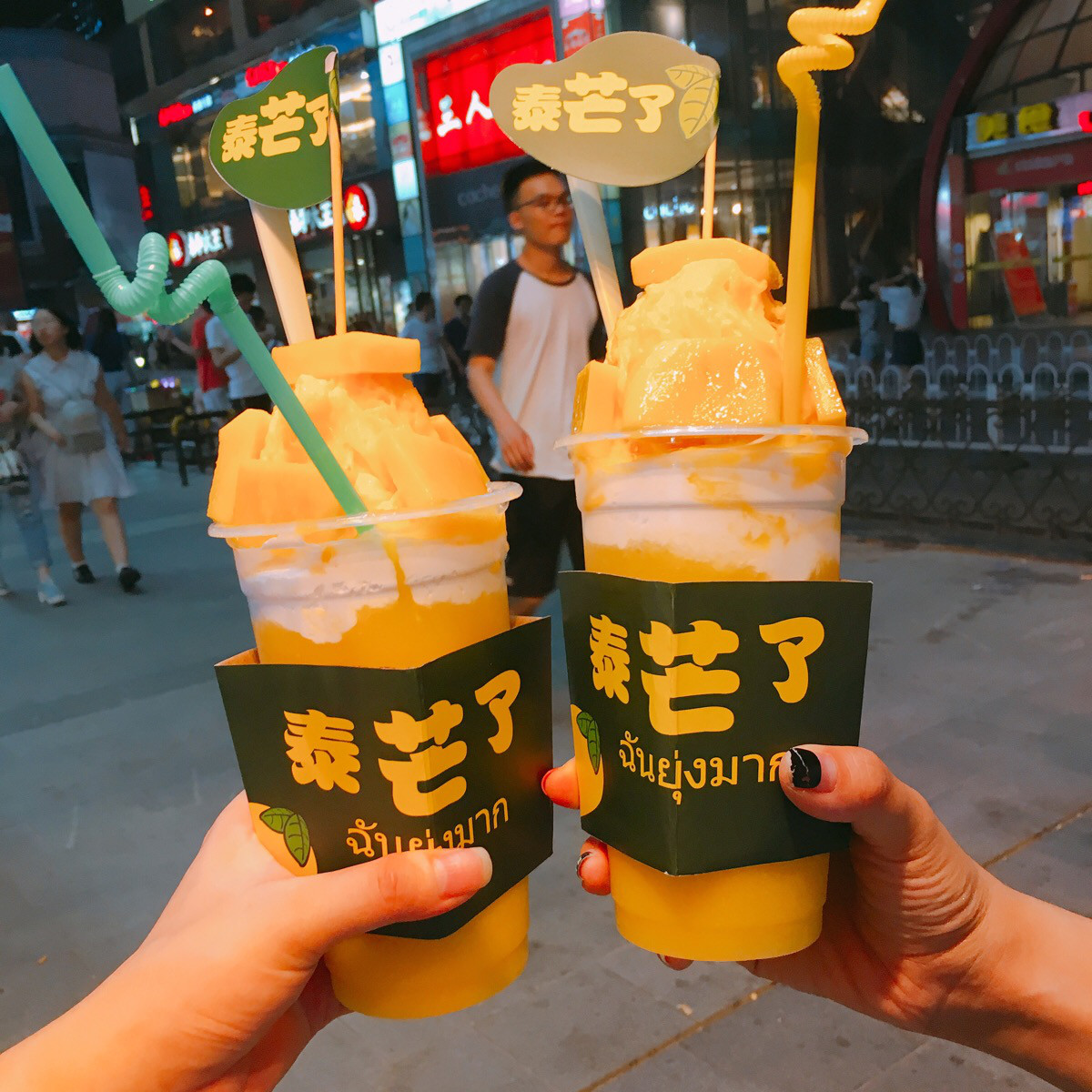 你買的是正版“泰芒了”嗎？
