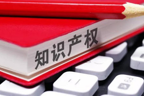 專利行業(yè)如何“證照分離”？