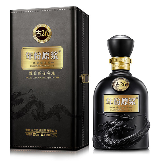 “春晚紅人”古井貢酒敗訴，“白沙古井”商標(biāo)不侵權(quán)