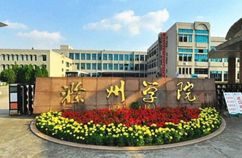 某高校發(fā)布發(fā)明申請代理費不得高于2千公告，引發(fā)熱議！