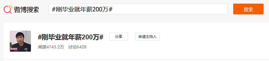 因包含“￥”商標(biāo)被駁回！那些和錢(qián)有關(guān)的商標(biāo)怎么樣了？