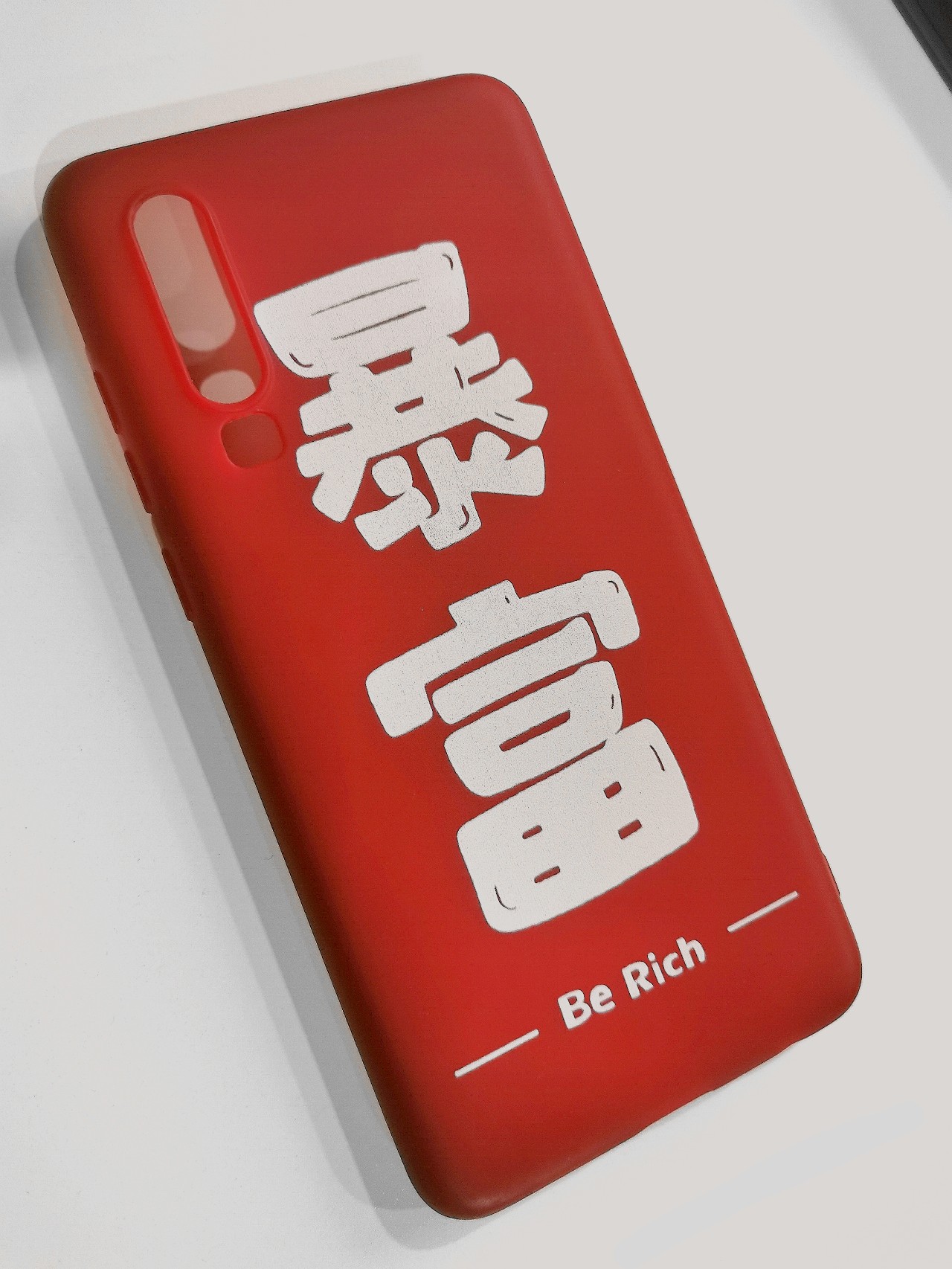 因包含“￥”商標(biāo)被駁回！那些和錢(qián)有關(guān)的商標(biāo)怎么樣了？