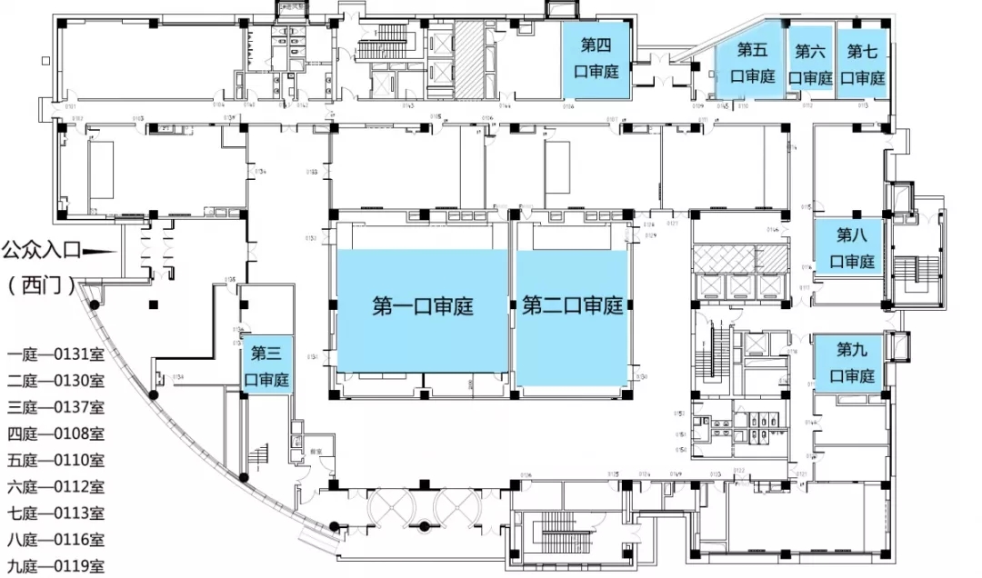 12.23起，專利口審?fù)サ娇茖W(xué)城辦公區(qū)（附近期值得關(guān)注的案件）