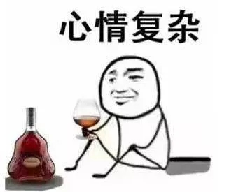 “廁所串串”商標因不良影響全部被駁回了？