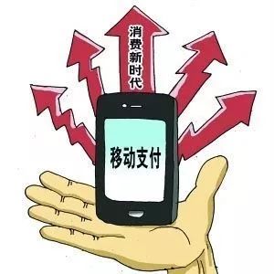 微信“掃碼支付”侵犯專利權(quán)？法院一審判決：不侵權(quán)