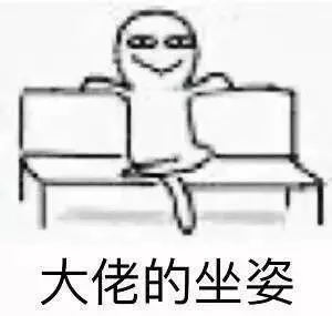 知識產(chǎn)權人的別樣“鼠年祝?！? title=