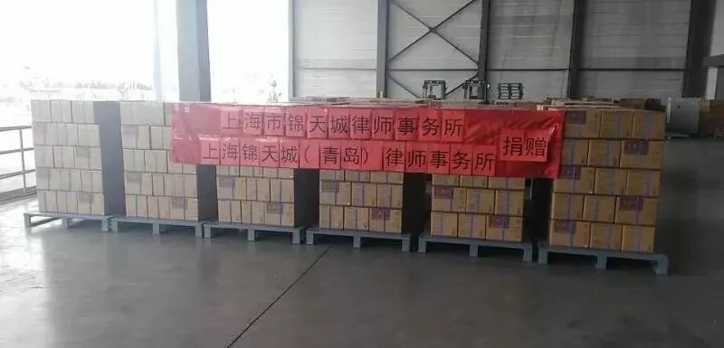 抗擊疫情！知識產(chǎn)權(quán)&法律人都在行動?。ǜ轮?月8日）