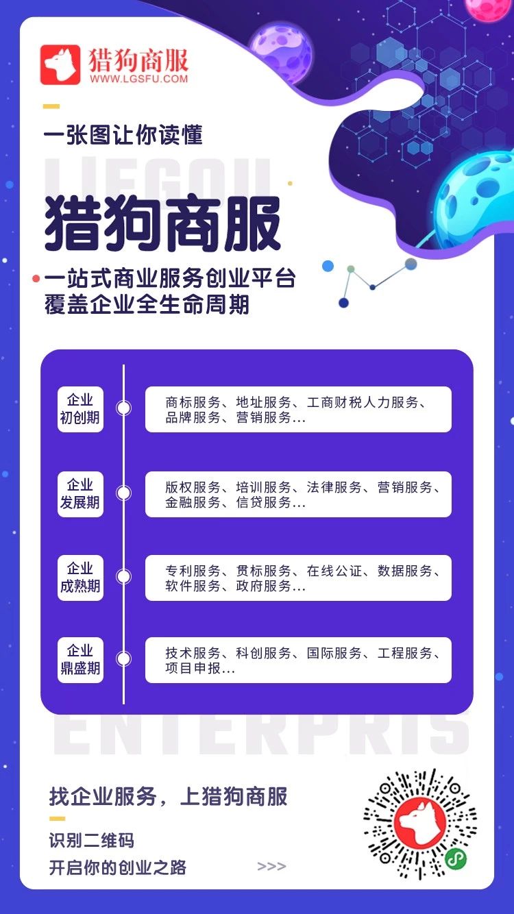 疫情面前！IP人如何“宅”出價(jià)值？