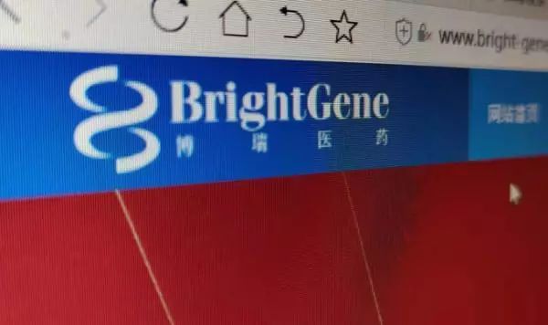 連續(xù)兩個漲停后，博瑞醫(yī)藥再度發(fā)聲：不存在侵犯專利權(quán)