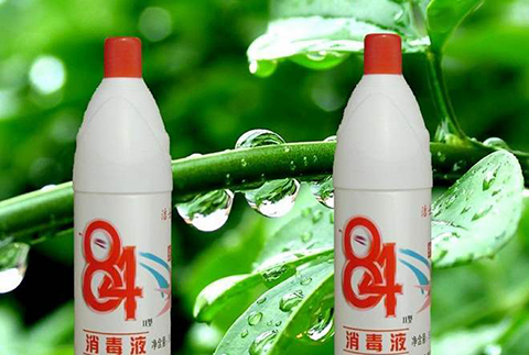 “84消毒液”，商標(biāo)到底屬于誰？