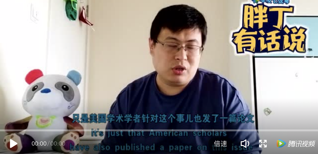 中國(guó)知識(shí)產(chǎn)權(quán)界首個(gè)脫口秀節(jié)目《胖丁有話說(shuō)》出爐！
