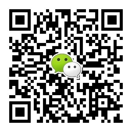 晚20:00直播！換個角度看中美經(jīng)貿(mào)協(xié)議對知識產(chǎn)權行業(yè)的影響