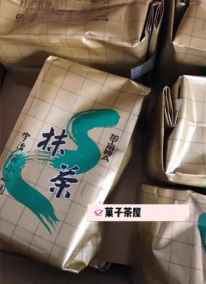 號稱日本授權的宇治小山園竟是中國制造？