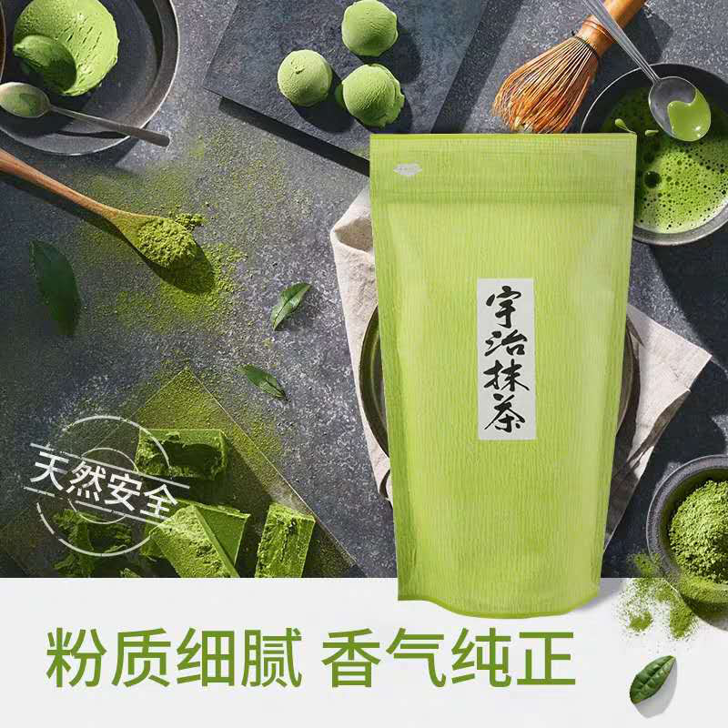 號稱日本授權的宇治小山園竟是中國制造？
