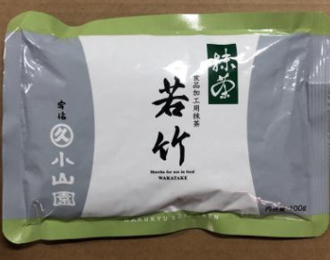 號稱日本授權的宇治小山園竟是中國制造？