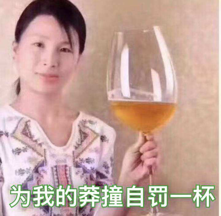 號稱日本授權的宇治小山園竟是中國制造？