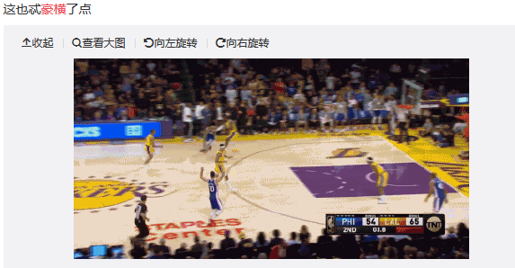 太豪橫了！“豪橫”已經(jīng)被申請商標(biāo)，速度驚人