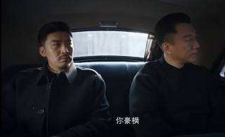 太豪橫了！“豪橫”已經(jīng)被申請商標(biāo)，速度驚人