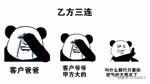 都2020年了，你還在編寫專利嗎？
