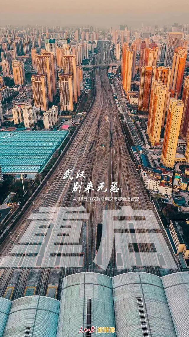 頂風(fēng)作案！“李蘭娟”商標(biāo)也遭搶注，3月5日還有人提交申請(qǐng)