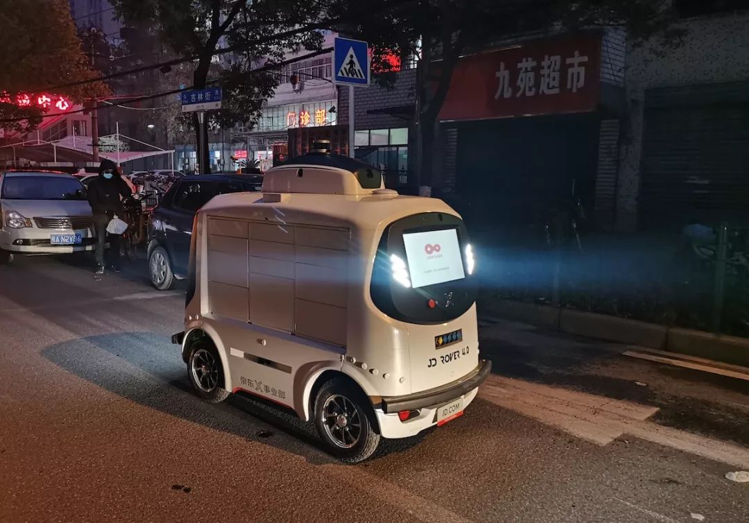 抗擊疫情的奇兵，十大黑科技！