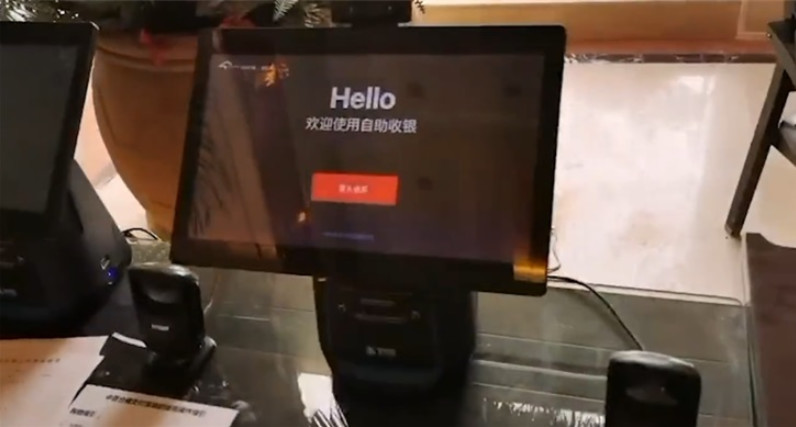 抗擊疫情的奇兵，十大黑科技！