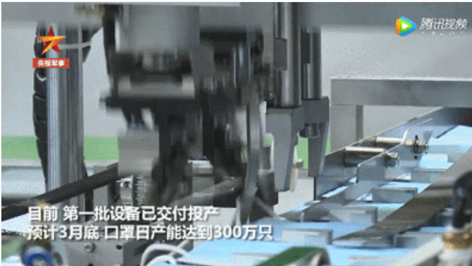 抗擊疫情的奇兵，十大黑科技！