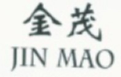 上海市浦東新區(qū)人民法院知識產(chǎn)權司法保護十佳案例（2019）
