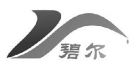 廈門法院2019年度知識產(chǎn)權司法保護典型案例