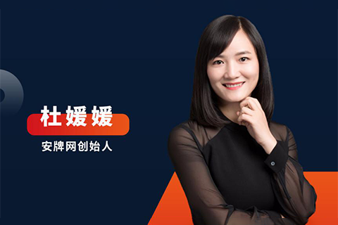今晚8:00直播！逆勢發(fā)掘：商標代理機構(gòu)業(yè)務增量機會