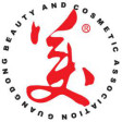 倒計(jì)時(shí)！首屆廣東知識產(chǎn)權(quán)服務(wù)直播節(jié)即將開始！