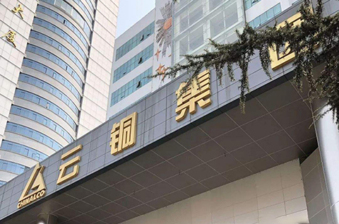 價(jià)值千億的商標(biāo)300多億收購？是賺了還是另有貓膩？