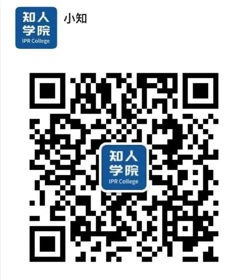 周二晚20:00直播！創(chuàng)新式軟件專利回避設(shè)計(jì)