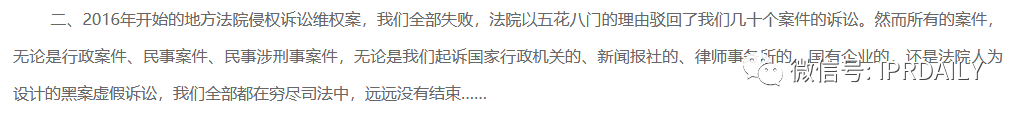 最新！中國(guó)云銅稱將無償捐贈(zèng)“云銅”商標(biāo)，以及500噸黃金、1000億人民幣投資