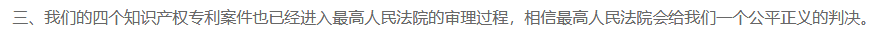 最新！中國(guó)云銅稱將無償捐贈(zèng)“云銅”商標(biāo)，以及500噸黃金、1000億人民幣投資