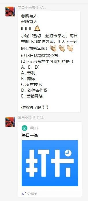 對不起，我們來晚了！