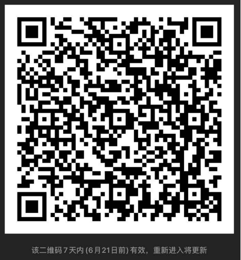 今天20:00直播！從格力訴奧克斯案看專利懲罰性賠償和舉證妨礙制度