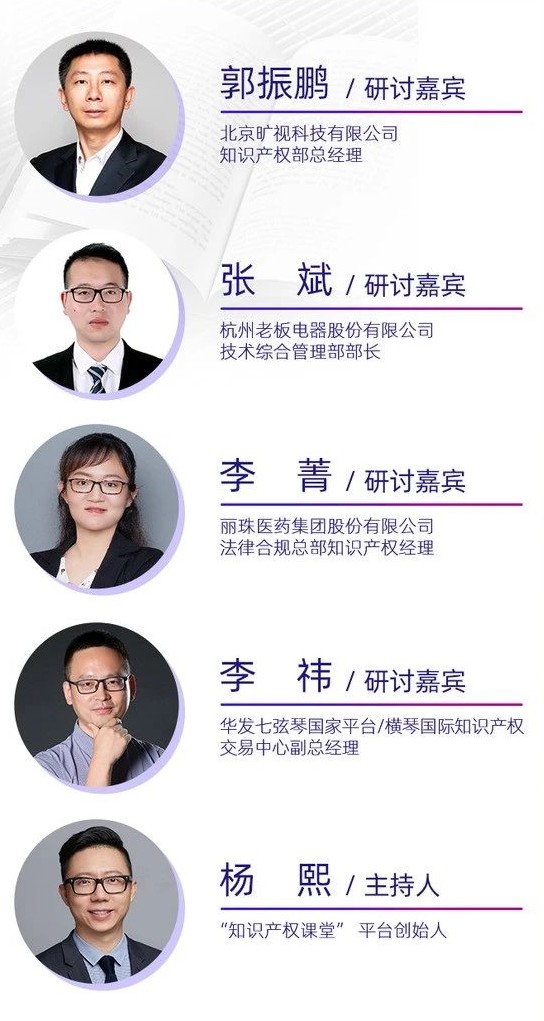 行走江湖，什么是選擇專利代理機(jī)構(gòu)的終極秘笈？