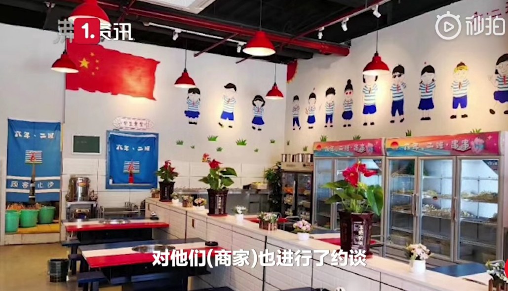 紅領(lǐng)巾作店鋪商標(biāo)？不正當(dāng)使用少先隊(duì)標(biāo)志標(biāo)識(shí)，決不姑息