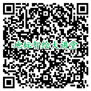 線上培訓(xùn)報(bào)名通知！國(guó)外地理標(biāo)志產(chǎn)品保護(hù)的新變化