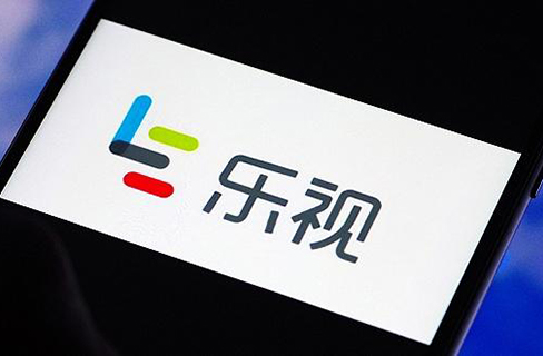 樂視商標(biāo)拍賣爭奪激烈：13萬起拍1.3億成交，融創(chuàng)系得手