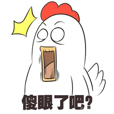 2020年已經(jīng)過去一半了！